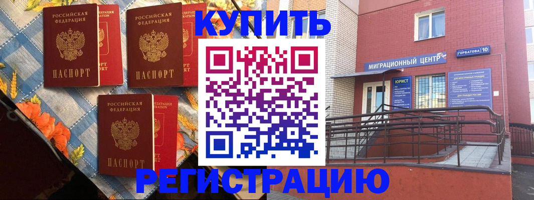 форма 3 в Белоярске